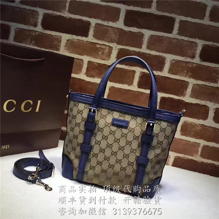 gucci古驰购物袋 387603 人造革gg购物袋