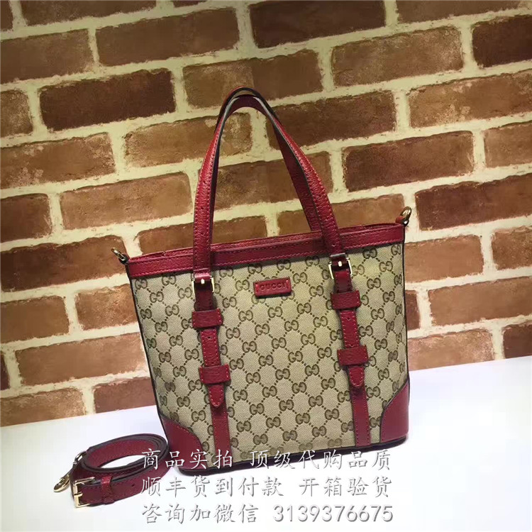 gucci古驰购物袋 387603 人造革gg购物袋