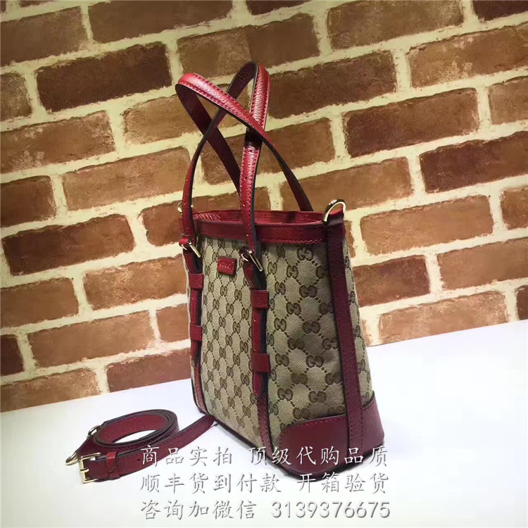 gucci古驰购物袋 387603 人造革gg购物袋