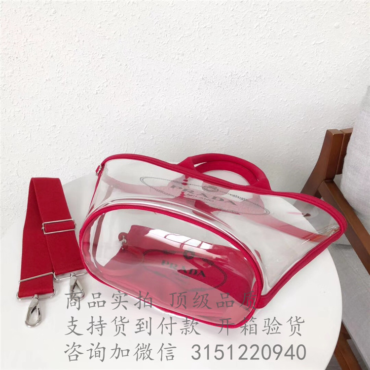 Prada手提购物袋 1BG166红色 普拉达 透明手提包