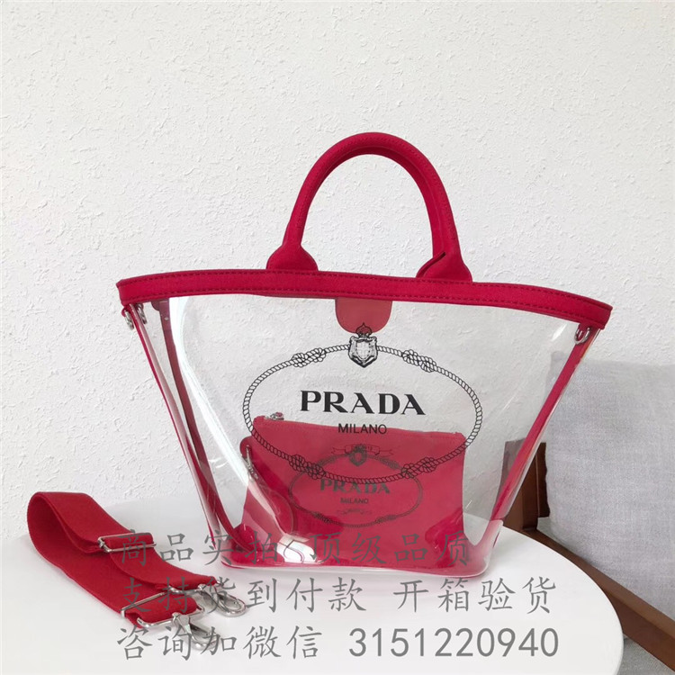 Prada手提购物袋 1BG166红色 普拉达 透明手提包
