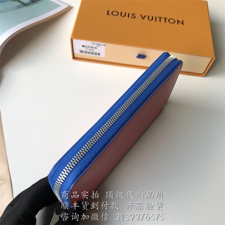 LV 红色水波纹 M62304 Zippy 拉链钱夹