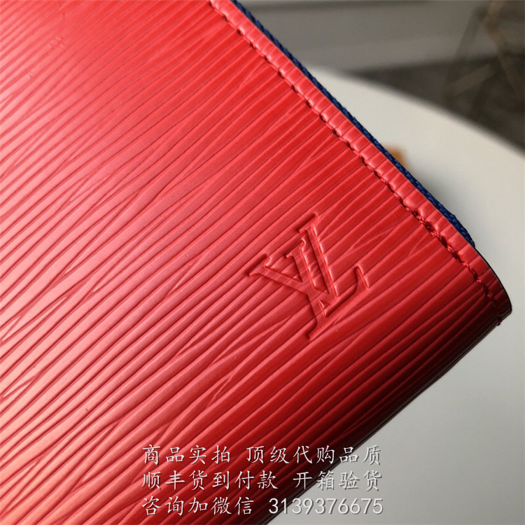 LV 红色水波纹 M62304 Zippy 拉链钱夹