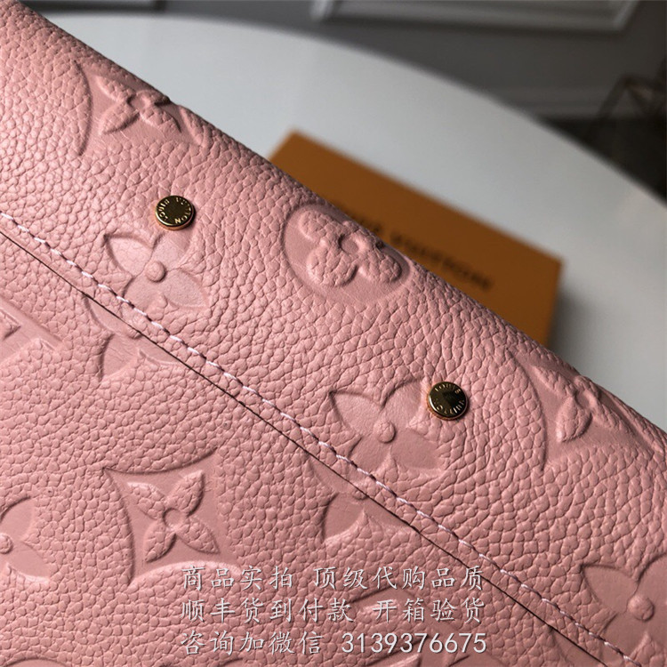 LV 粉色 M62458 Metis 钱夹