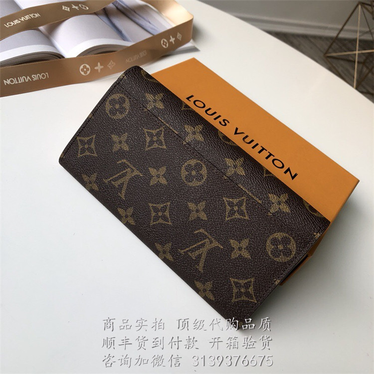 LV 紫红 M62566 Flower 钱夹