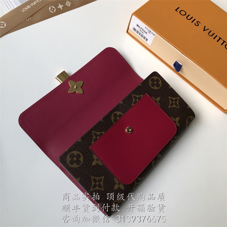 LV 紫红 M62566 Flower 钱夹