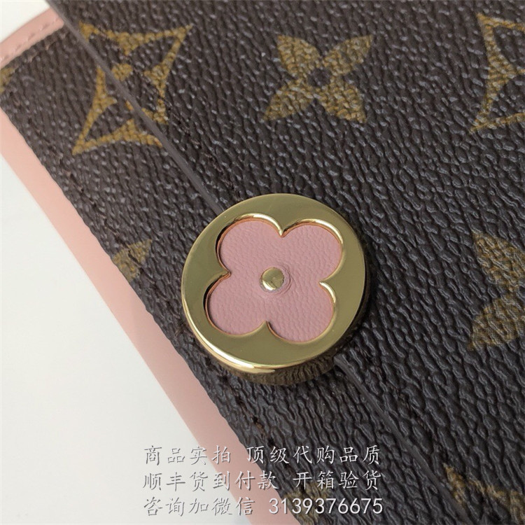 LV 芭蕾粉 M64587 Flore 短款钱夹