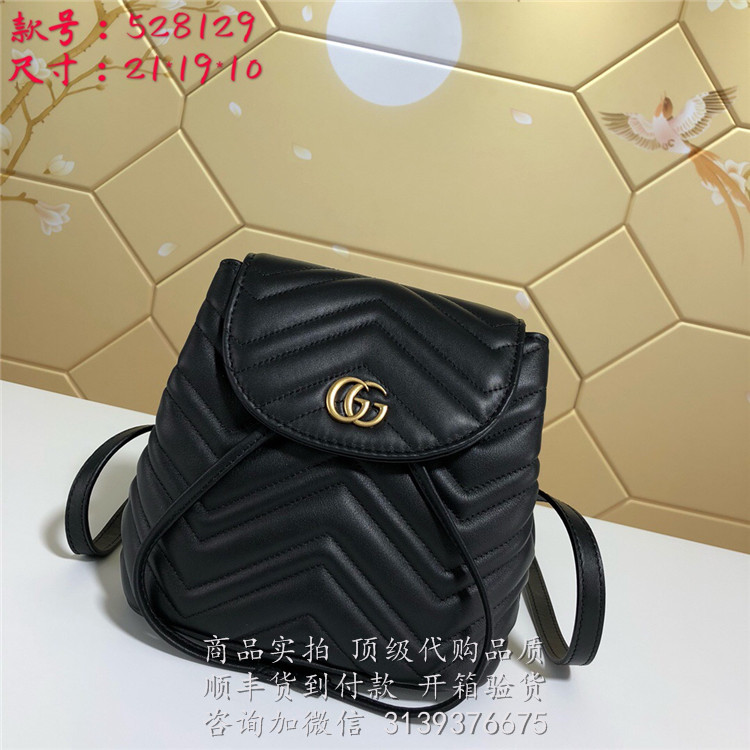 Gucci 黑色人字纹 528129 Marmont系列背包