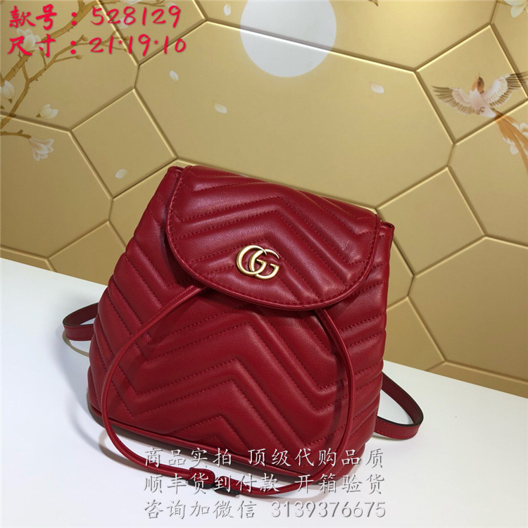 Gucci 红色人字纹 528129 Marmont系列背包