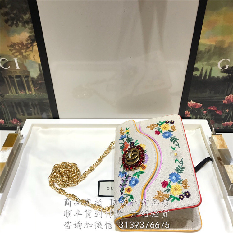 Gucci 白色 499617 小号刺绣肩背包