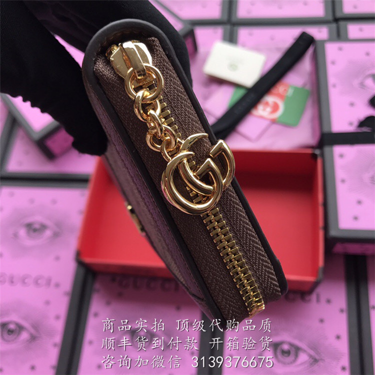 Gucci 人造帆布 523153 Ophidia系列 长款钱包