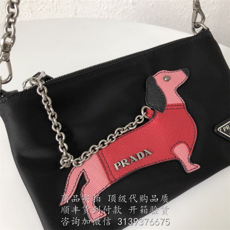 Prada 1MB007 达克斯猎狗造型织物手拿包