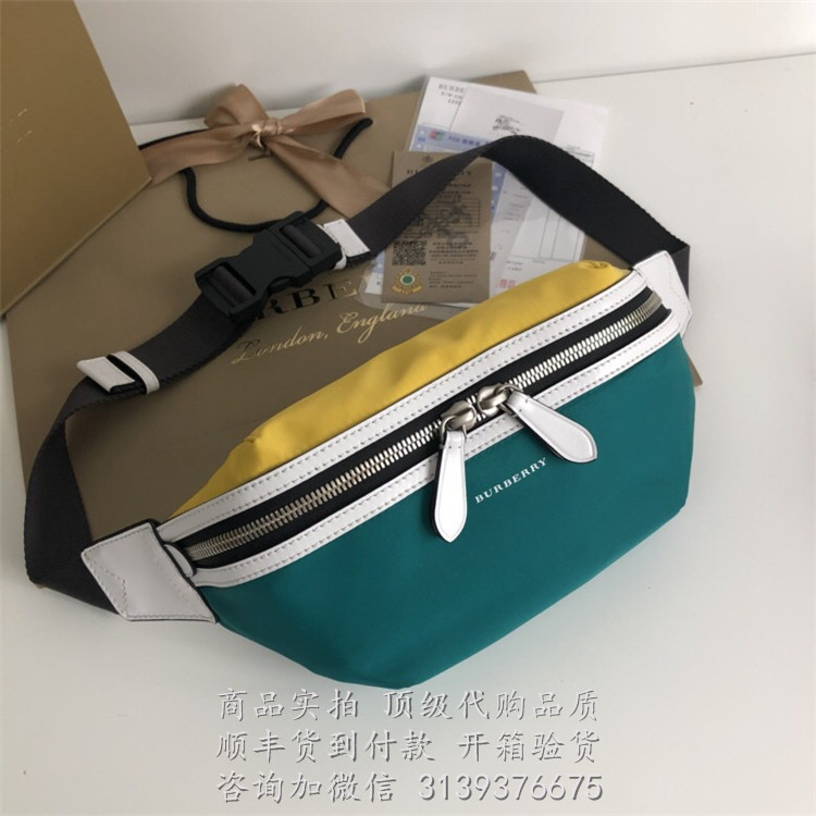 Burberry 绿色 40742671 三色尼龙拼皮革腰包