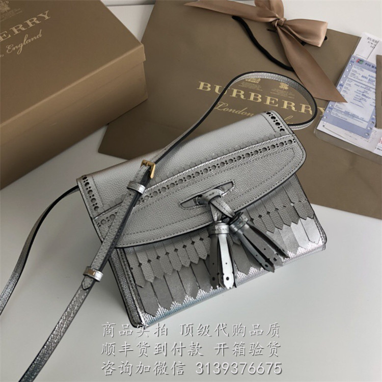 Burberry 银色 40687921 镂花流苏 皮革斜背包