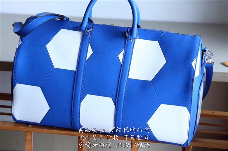 lv/路易威登 m52120 蓝色世界杯系列 keepall 50 旅行袋 lv高仿包包