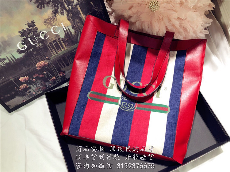 523781 Gucci印花中号购物袋 古驰高仿包包