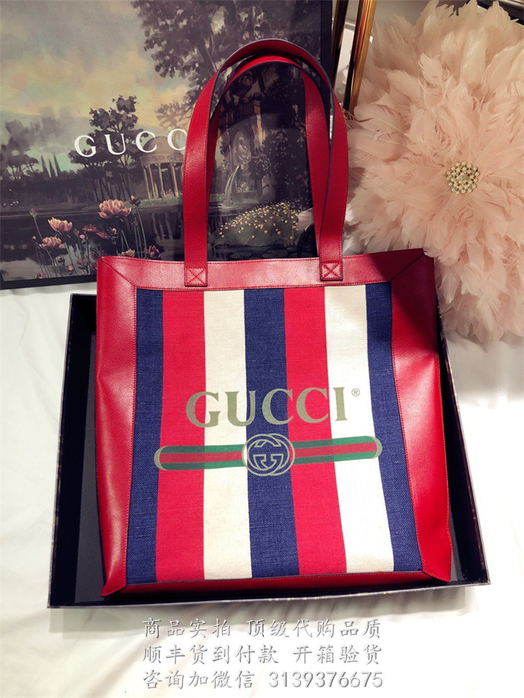 523781 Gucci印花中号购物袋 古驰高仿包包