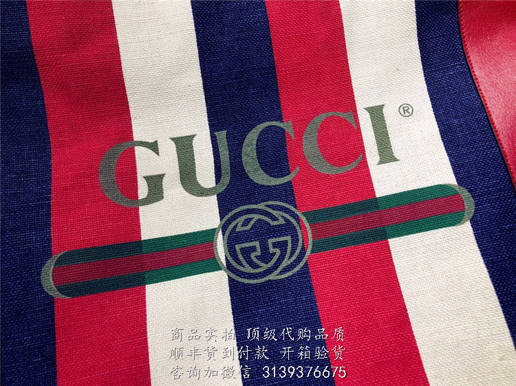 523781 Gucci印花中号购物袋 古驰高仿包包