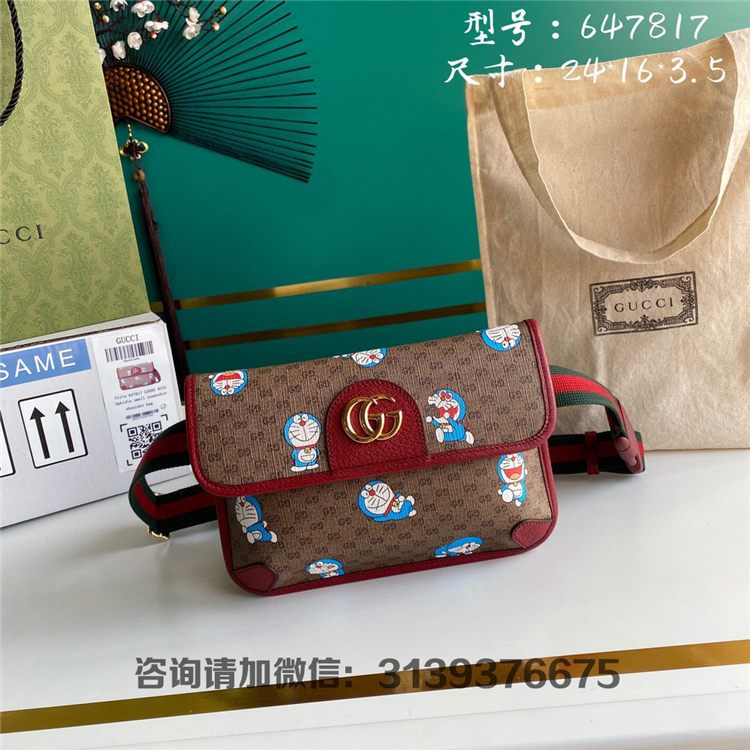 gucci/古驰红色小牛皮 女士乌木色 叮当猫 多啦a梦 doraemon x gucci