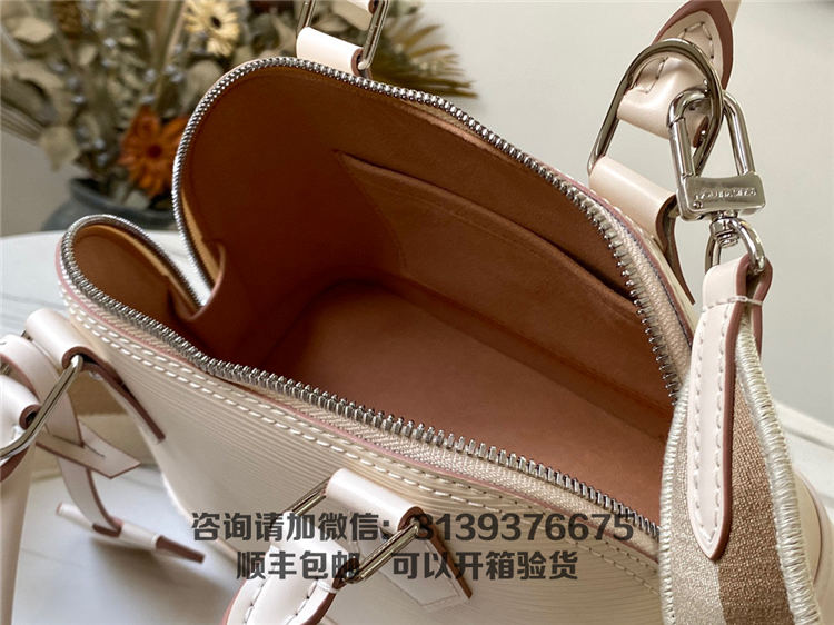 lv/路易威登 米色水波纹小牛皮 贝壳包 alma bb 手袋 斜挎包 m58706