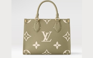 LV/路易威登 女士 绿色 ONTHEGO 小号手袋 M46647