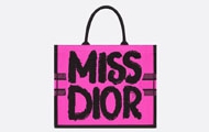 Dior/迪奥 双色桃红色和紫色 Miss Dior Graffiti 图案刺绣 大号 Book Tote 手袋 M1286ZEZY_M75E