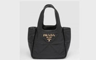 PRADA/普拉达 黑色 明缝小号软羊皮托特包 1BG451