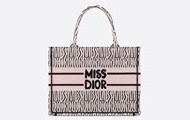 Dior/迪奥 白色和淡粉色 Miss Dior Allover 图案刺绣 中号 Book Tote 手袋 M1296ZEZE