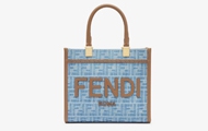 Fendi/芬迪 FENDI Sunshine小号手袋 浅蓝色FF牛仔布料手提袋 8BH394AS3FF1PLM