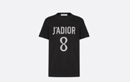Dior/迪奥 黑色棉质和亚麻混纺平纹针织面料“J'Adior 8”字样 T 恤 213T03TC001_X0200